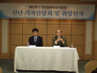 [경기]구자흥 관장, 지역 문화창달에 기여 하겠다