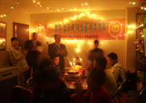 [전남]숙식보호청소년 합동생일잔치 열어