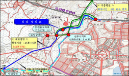 [경기]45분 걸리던 길, 5분이면 OK