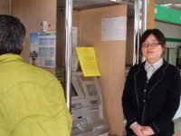 [전남]해남 농협지점장, 금융사기 사건 막아