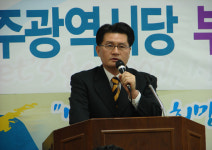 [광주]유종필  “수도권 여론, 전두환보다 노무현이 싫다는 것”