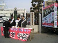 [경기] 하이닉스 서명운동 경기도의원 출동