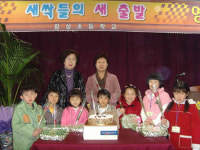 [충남] 63세 초등학생의 즐거운 등교길