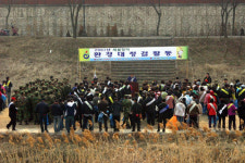 [경기]하남시, 봄맞이 환경 대청결 운동