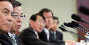 [경기] 경기도, 세계 최초 풀HD 영상회의 시스템 구축
