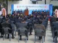 [전남] 보성강수력 발전소 준공70주년 기념
