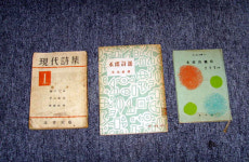 [전남] 강진의 자랑 영랑 관련자료 모아