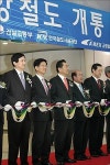 [경기] 김문수 “이렇게 빠르고 좋은 걸”