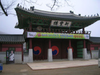 [경기] “화성 홍보관”  개관&상설한마당 개막공연