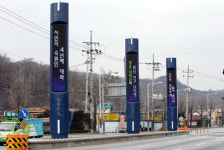 [경기] 의정부시 설치 조형물 활기찬 이미지 선사 시민들 호응