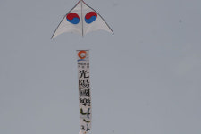[전남]광양제철소에 한판 벌어진  광양난장