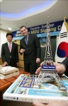 [경기] 경기도, 포레시아사와 ‘두번째’ MOU