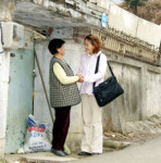 [경기]하남시 찾아가는 보건소