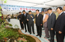 [경기] 제7회 광주시 우리꽃 및 떡요리 전시회 개최