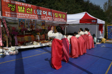 [경기]일산 신도시 정발산에서 열린 민속 굿