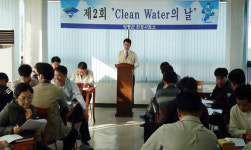 [경기]양평군 환경사업소‘Clean Water 날’