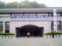 [충남]공주시 비리 한파, 과장급 이어 국장급까지 구속