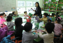 [전남]‘작은 그림 속에 담겨진 큰 꿈’