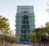 [대구]천년고도 매력 뽐낼 경주타워 첫선