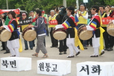 [강원]인제 원통고 학부모. 동문 농산어촌 우수고 선발 항의집회 열어