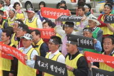 [강원]인제 원통고 학부모. 동문 농산어촌 우수고 선발 항의집회 열어
