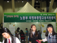 [경기]제2회 경기 직업교육 페스티벌 개최