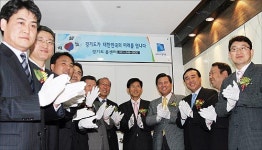 [경기]도정서비스 전화선 타고 ‘무한혁신’