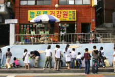 [경기]성남문화재단, 우리동네 문화공동체 만들기 사업 대상 확정