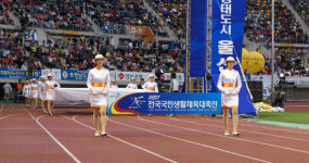 [인천]학의 어울림, 흥겨운 날갯짓 생활체육대축전 개막