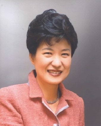 [부울경]박근혜 한나라당 예비후보 창간 축사