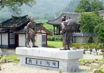 [충남]예산 ‘의좋은 형제’ 테마공원으로 전국 관광 명소화
