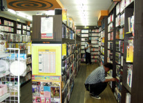 [전남]불법다운로드에 고사되는 영상시장.