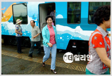 [강원] 즐기는 바다열차, 삼척시민에게 선뵈