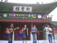 [경기]수원 화성에서  열려