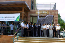 [경기]이천시 부래미마을 다목적체험관 준공
