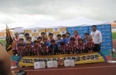 [경기]시흥신일초교 전국축구대회 우승!