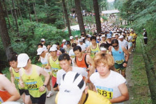 [대전]대덕구, 제6회 계족산 마라톤 대회 개최
