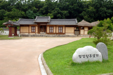 [경기]여주군, 명성황후생가 성역화사업 추진