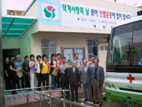 [경남]양산, 덕계사랑의 날 맞이 헌혈운동 전개