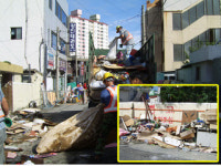 [경북]포항,  이웃 돕기 온정 이어
