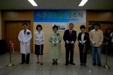 [대구]발전기금 기부인의 소중한 뜻 받들다