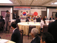 [경북]한·일중학교 효사상 고취 교육·문화 교류