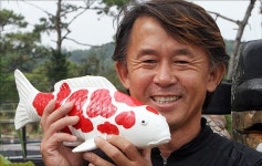 진천비단잉어전시장 | [경기]세계의 연못에 우리 비단잉어 키운다