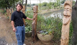 진천비단잉어전시장 | [경기]세계의 연못에 우리 비단잉어 키운다