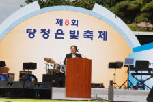 [충남]청소년 거리문화축제, 탕정 은빛축제 열려