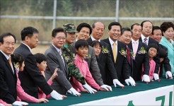 [경기]파주 ‘통일의 숲’ 조성사업 첫삽