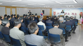 [충남]보령시, 서울사무소 개소 ‘만세보령’ 알리기 나서