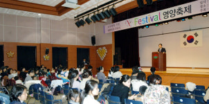 [경기]구리시보건소, N 페스티벌 영양전시회