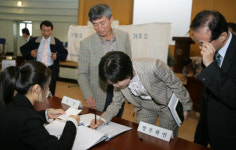 [대구]경북대-상주대 통합 최종 확정!