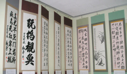 [경북]제13회 청송군서예전시회 개최